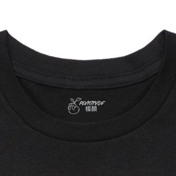 DTG T Shirt Printing - Design And Create Direct To Garment Printed T Shirts  On Demand